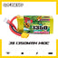 Gaoneng GNB 1350mAh 3S 11.1V 140C Lipo Battery