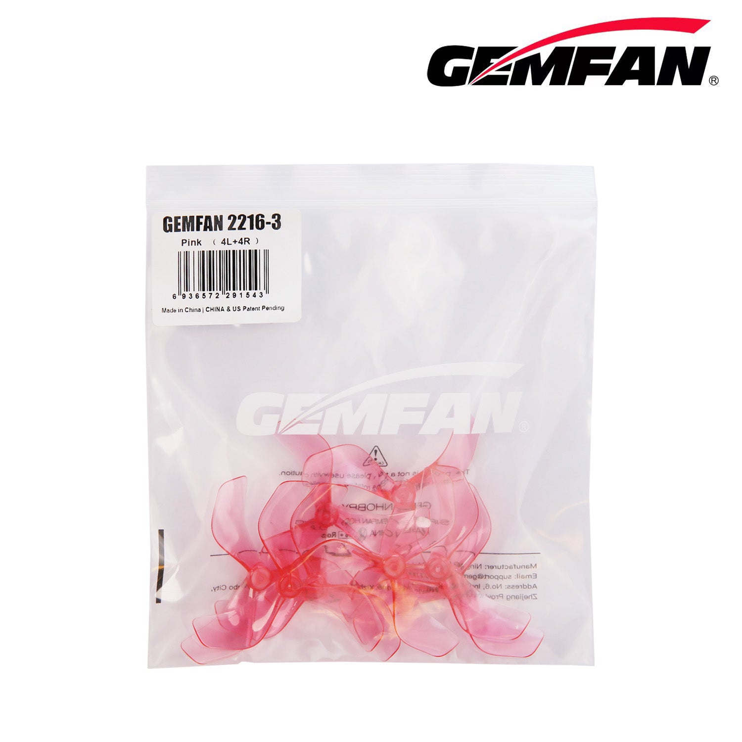 Gemfan 2.2 inch Propeller - 2216