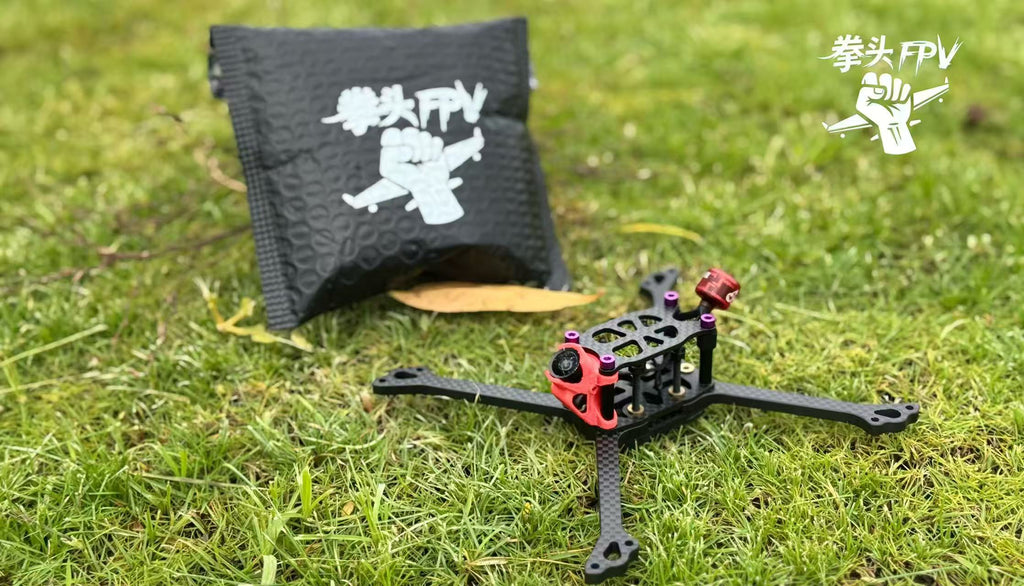 FistFPV R5 - 5 inch FPV Frame