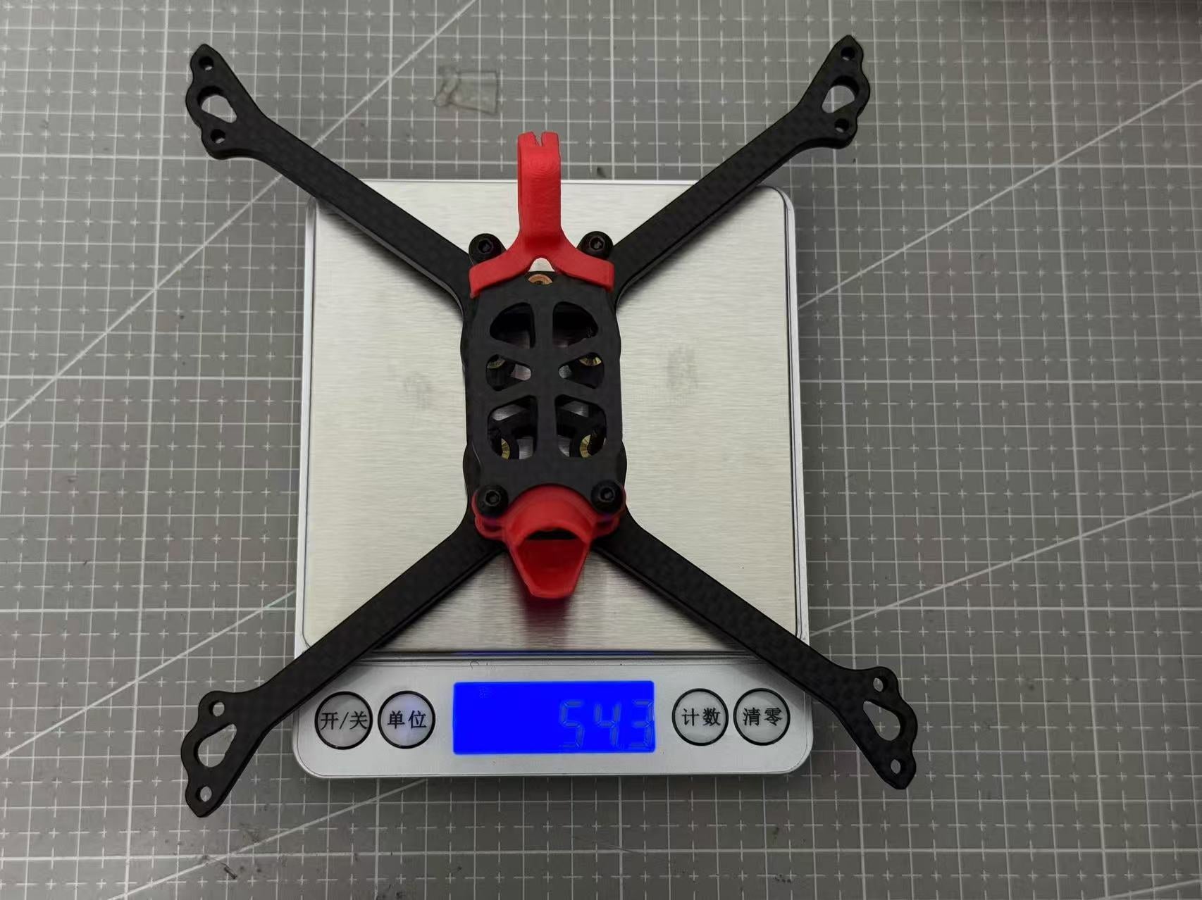 FistFPV R5 - 5 inch FPV Frame