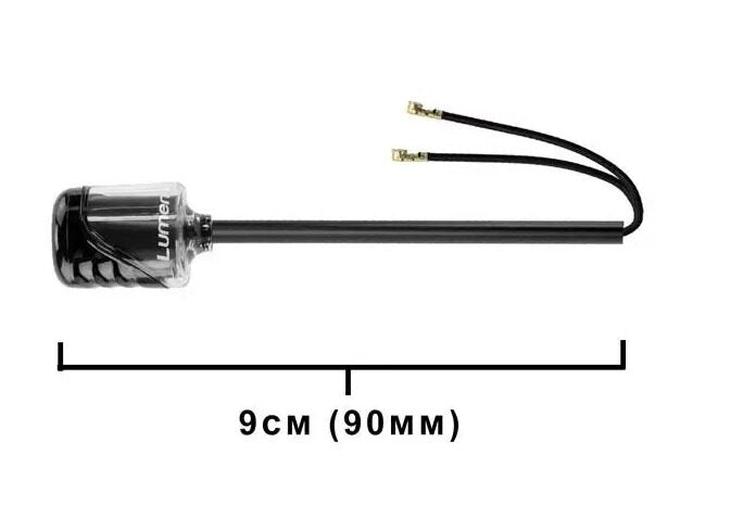 Lumenier AXII Duality HD 2.4/5.8GHz Dual-Band Antenna