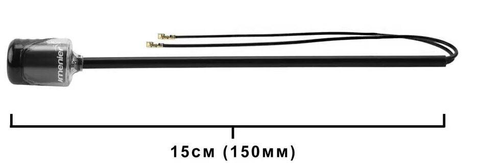 Lumenier AXII Duality HD 2.4/5.8GHz Dual-Band Antenna